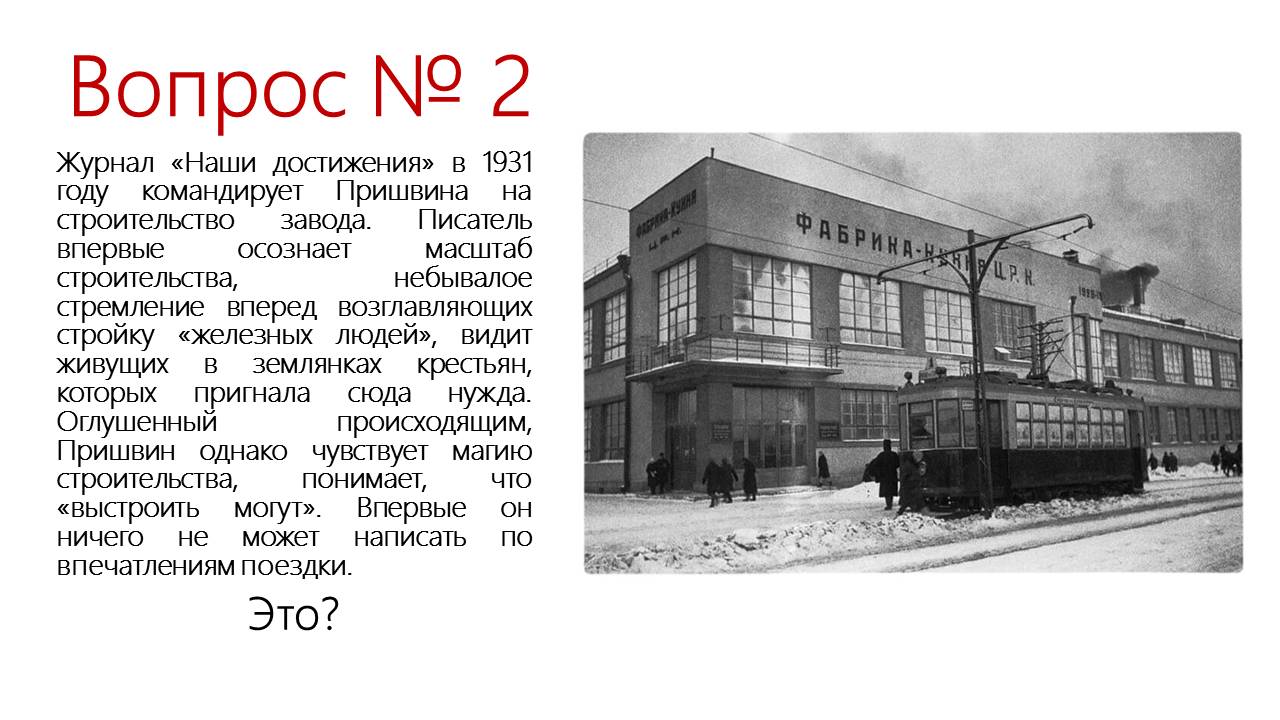 1 14.JPG